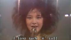 邓丽君 - I love rock n roll & Stupid cupid