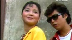邓丽君 - 爱人女神