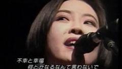 眼镜蛇乐队 - Illusion