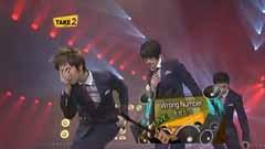 东方神起 - Wrong Number
