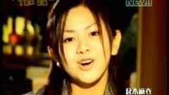 仓木麻衣 - Reach For The Sky