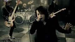 彩虹乐团 - DRINK IT DOWN