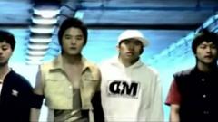 东方神起 - My Page