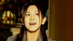 仓木麻衣 - Reach For The Sky