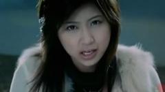 绚香 - I Believe