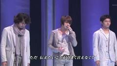 东方神起 - 明日は来るから