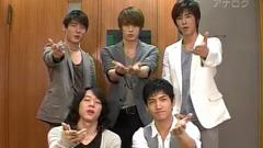 东方神起 - Stand by U