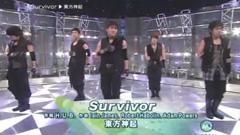 东方神起 - Survivor