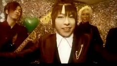 Kra. - Marry