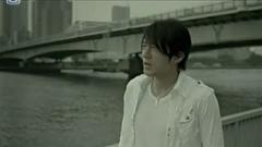 Mr.Children - HANABI