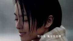 梁咏琪 - 当我爱上你