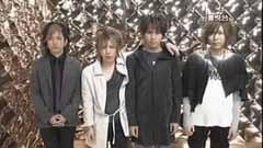 シド(SID) - 涙の温度