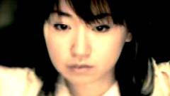 水树奈奈 - ETERNAL BLAZE