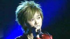 李宇春 - Quizas