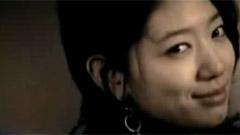 Taegoon - Call Me