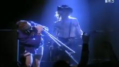 Guns N' Roses - You Could Be Mine