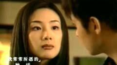 神话 - 我常常所愿的