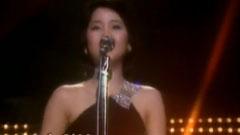 邓丽君 - ジャバタヤ