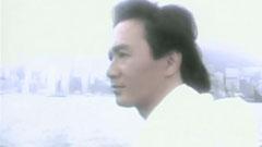 Beyond,许冠杰 - 交织千个心