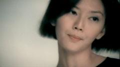 孙燕姿 - 橄榄树