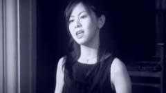 仓木麻衣 - Always