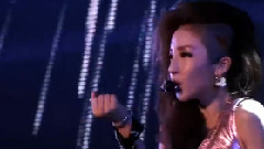 2NE1 - I Love You