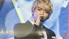 EXO - 吴亦凡庆生视频