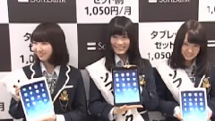NMB48 - JIJIPRESS NMB渡辺美優紀,お風呂で写真撮りたい