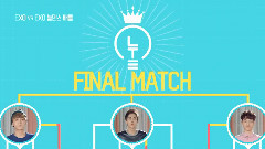 EXO - SKT Dance Battle Final Round (Chen VS XIUMIN)