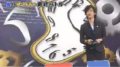 岚 - 嵐にしやがれ (Daigo)