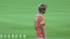 EXO - 最初的梦想