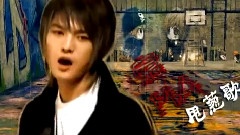 东方神起 - 在中庆生之甩葱歌