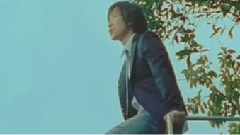 邰正宵 - 这世界已正在倒数