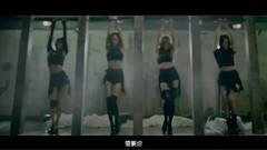 miss A - Hush