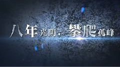 Super Junior - SJ八周年活动