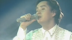 谭咏麟 - 精典组曲