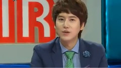 Super Junior - MC