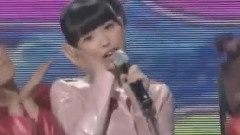 IU - Boo