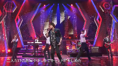 Johnnys Jr. - Master Key