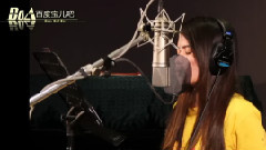 BoA - Belief In BoA
