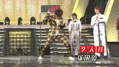 Hey! Say! JUMP,Sexy Zone,Johnnys Jr. - 游戏Cut