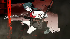 gumi,VOCALOID家族 - 僕らの解放戦線
