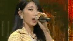 Nine Muses - Gun