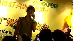 吴克群 - 寂寞来了怎么办