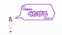 AKB48,乃木坂46 - 乃木坂46 10th
