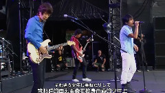 Mr.Children - Tomorrow Never Knows