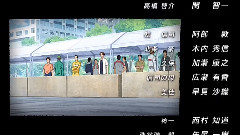 m.o.v.e - Initial D Final Stage - Rage Your Dream