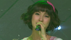 Kara - Rock U