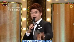 俞利(少女时代),少女时代,Tiffany(少女时代),徐玄(少女时代),太妍(少女时代) - JTBC隐藏的歌手第3季 金泰妍Cut