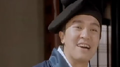 周星驰 - 狂拽酷炫吊炸天